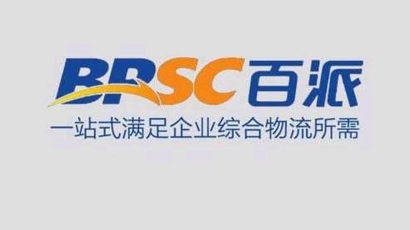 生物医药外包设备：如何挑选优质合作伙伴？**
