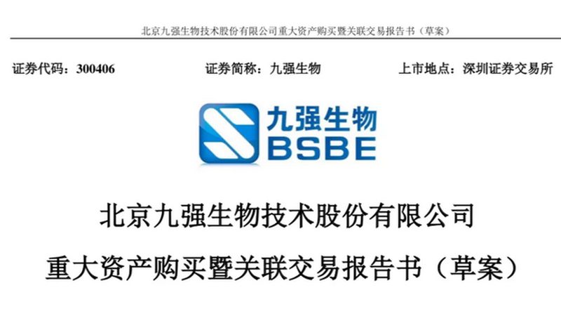 游泳基因检测：揭秘游泳运动员的基因奥秘