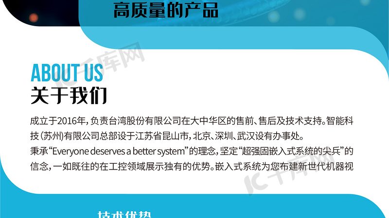 生物药CDMO排名，揭秘行业实力与选择标准