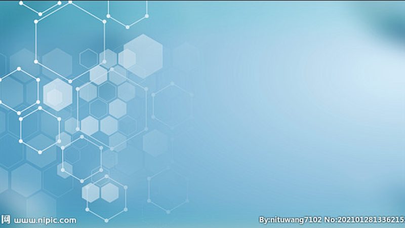 生物科技代理加盟：从选品到落地的关键门槛