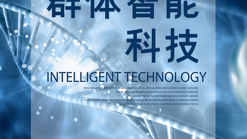 CDMO定制合成的成本构成揭秘