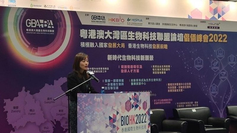 离心管防爆尺寸规格表：生物实验中的安全守则**