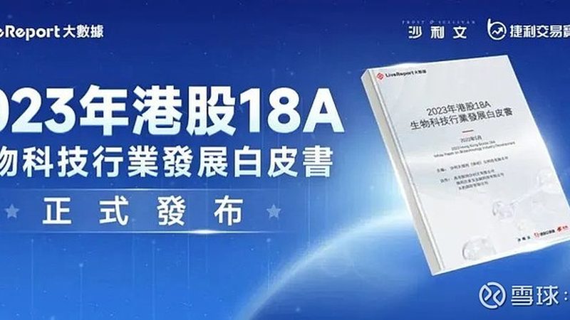 食品级酶原料的“生命之源”：揭秘其来源与质量标准**